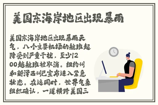 5g罗志祥天天奭快看禁漫